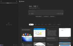 nus像是为这个“大脑”付与了“手”和“东西”